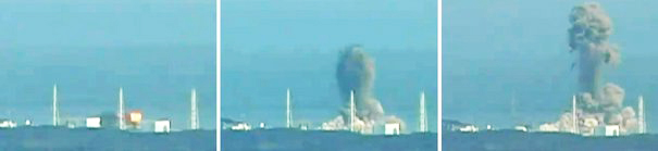 Fukushima_japon.jpg